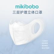 mikibobo һԃͯwo(h) 50ֻ/