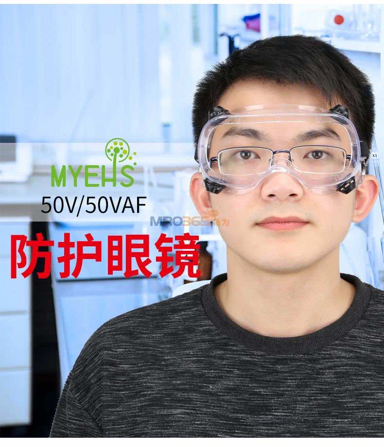 myehs/~˹50V/50VAFFoR